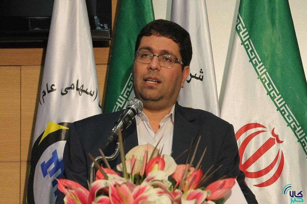 بورس کالا