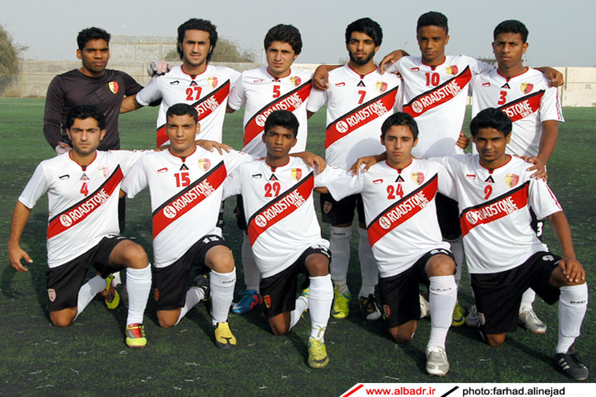 امید البدر بندرکنگ