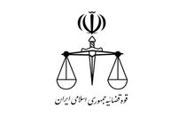 ما به دنبال این هستیم که علت بروز اعتراضات را شناسایی کنیم