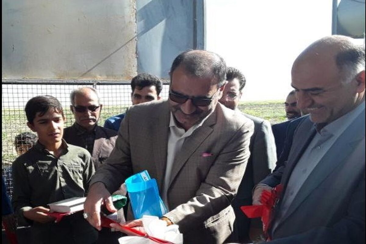 جهاد کشاورزی همدان 1