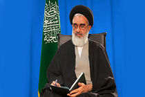 پیام تسلیت آیت الله سعیدی به مناسبت درگذشت حاج محمد عرب