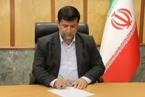 پیام تبریک آقامیری به مناسبت فرا رسیدن روز جوان  