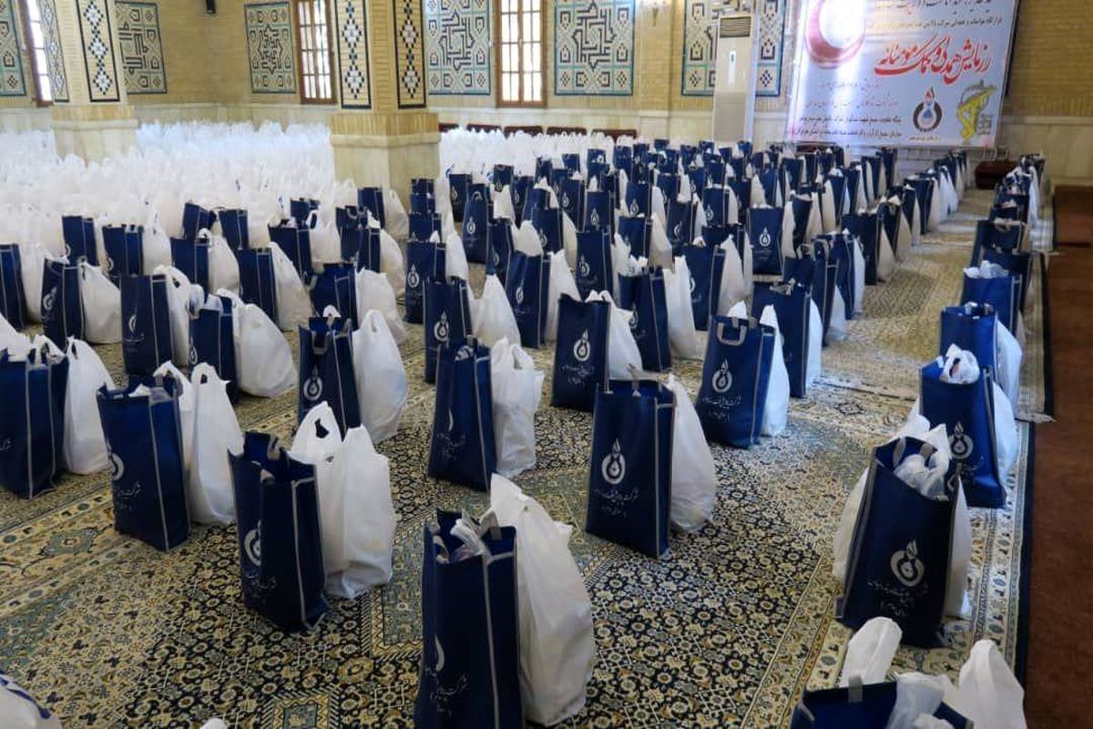 بسته معیشتی