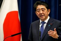 Japan's Prime Minister called for diplomacy in the Middle East