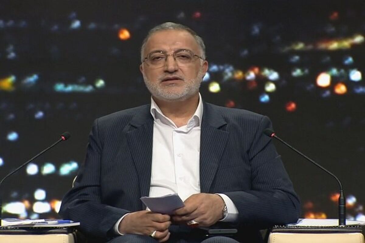 علیرضا زاکانی