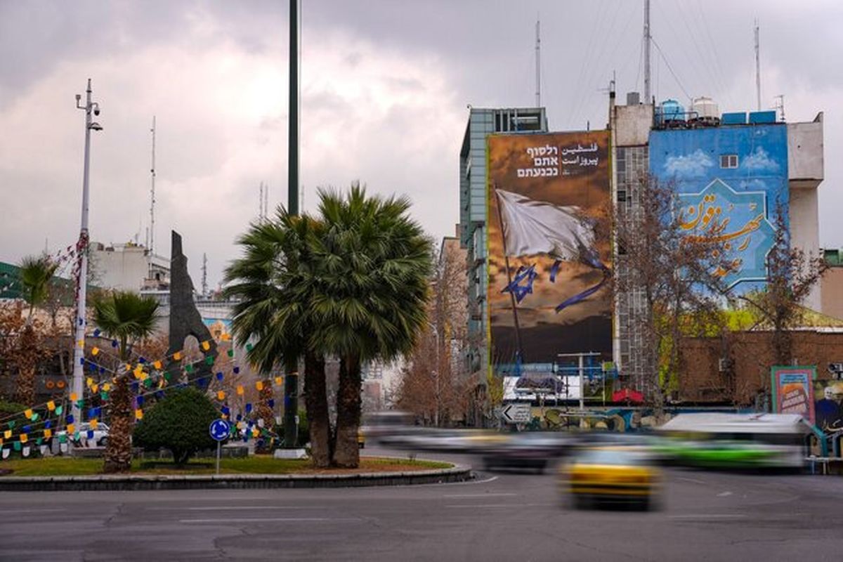 دیوارنگاره میدان فلسطین