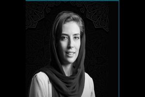 بتسابه نعیمایی، طراح گریم تئاتر، فردا در تهران به خاک سپرده می‌شود