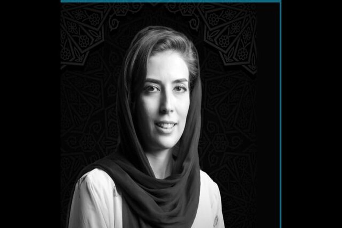 بتسابه نعیمایی