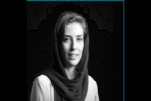 بتسابه نعیمایی، طراح گریم تئاتر، فردا در تهران به خاک سپرده می‌شود