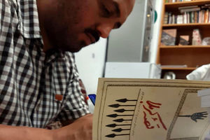 بعد از پیاده روی های اربعین خیلی ها دوست دارند امام حسین را بشناسند/مذاکره برای ترجمه اسپانیولی و پرتغالی قصه کربلا