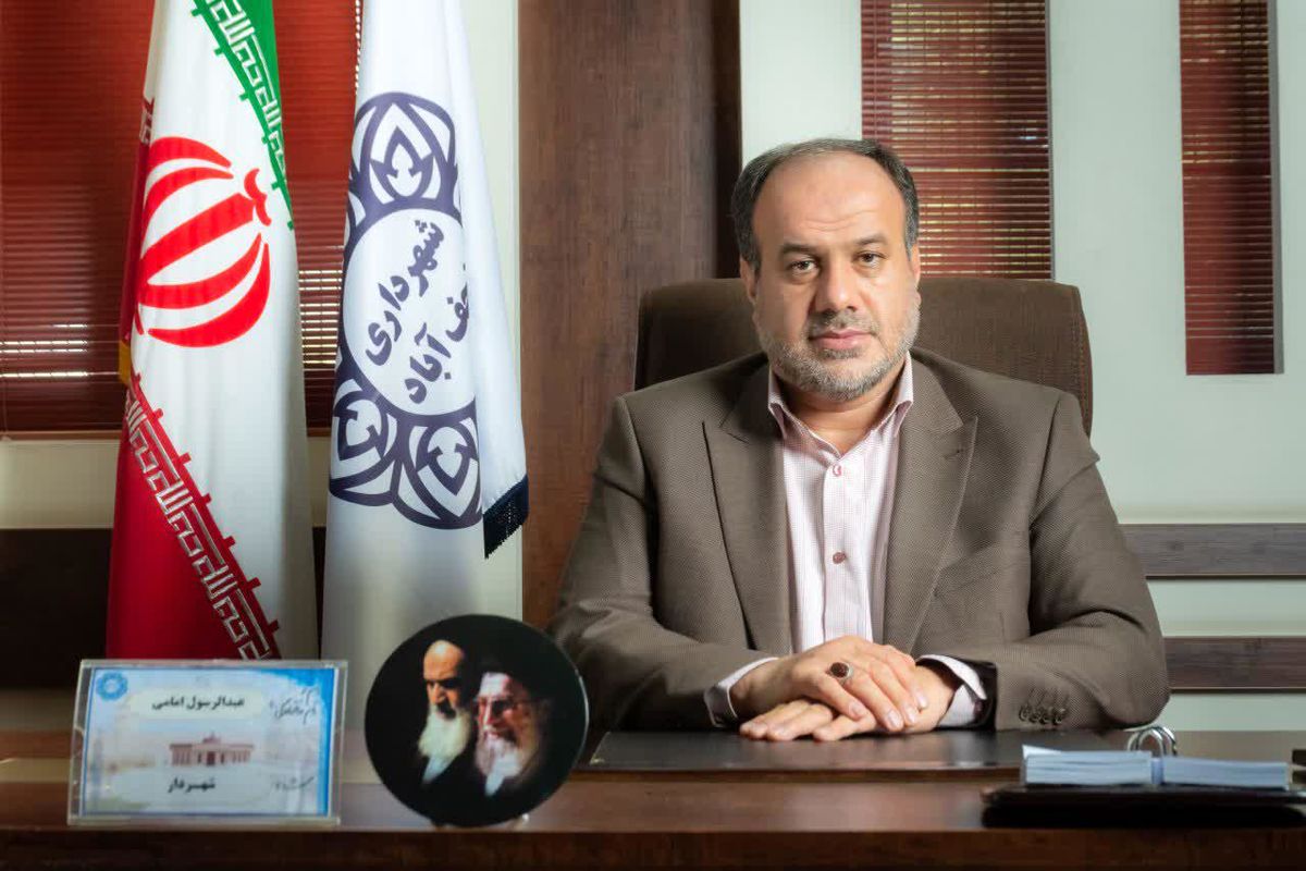 عبدالرسول امامی