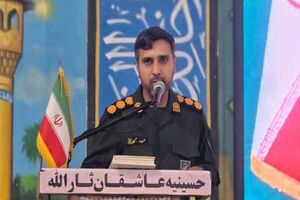 اجرای ۲۱۰ برنامه متنوع فرهنگی و جهادی در بندرعباس به مناسبت هفته دفاع مقدس