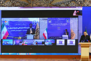 همدان، میزبان پروژه‌های جدید توسعه شبکه ایرانسل شد