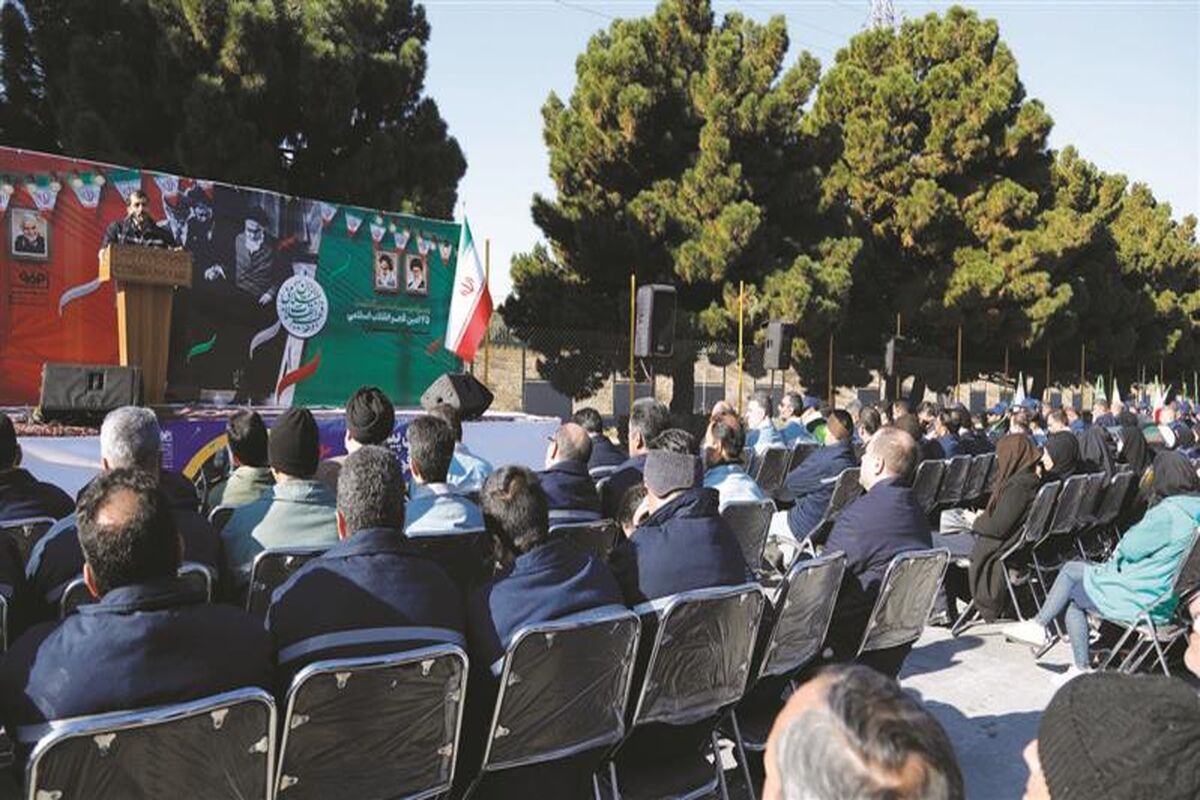 فولاد مبارکه اصفهان