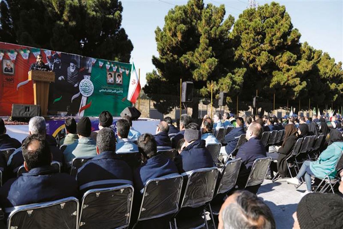 فولاد مبارکه اصفهان