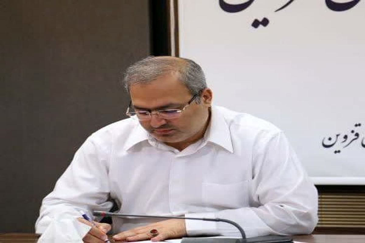مدیرکل راه و شهرسازی قزوین