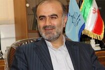 پیگیری قضایی با هنجارشکنان سد لفور