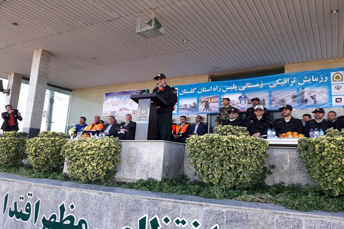 رزمایش ترافیکی طرح زمستانه