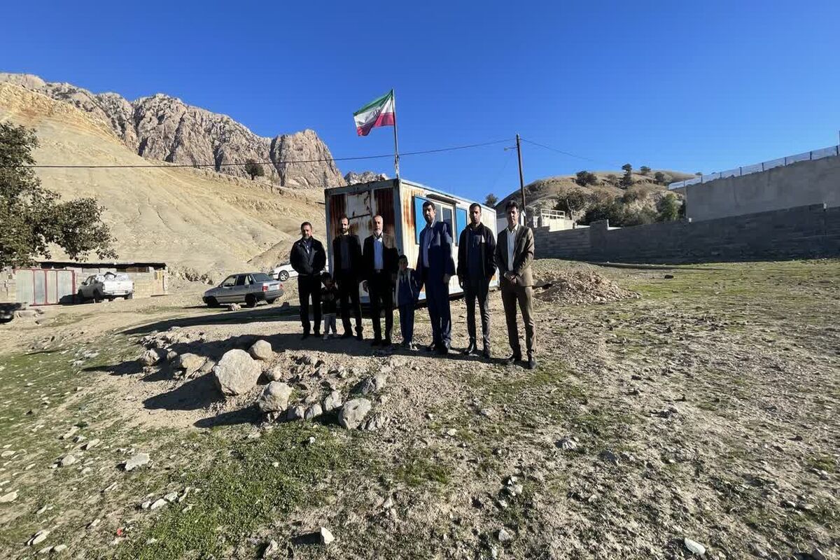 مدارس عشایری