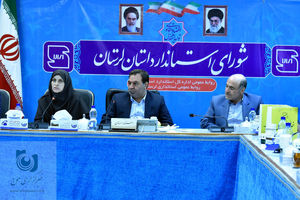 استاندار لرستان: در لرستان باید به سمت استاندارد اقتصادی برویم