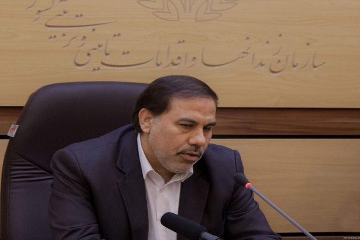 جهانگیر