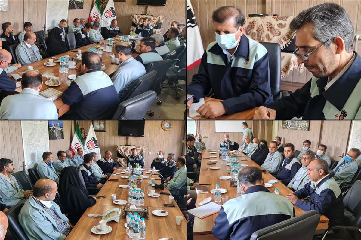 ذوب آهن اصفهان1