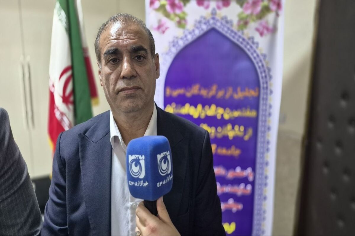 چراغی