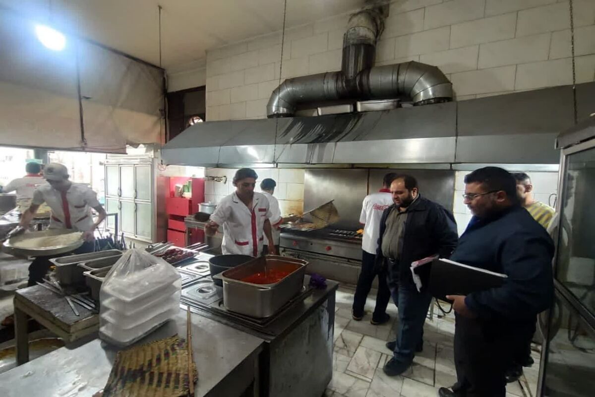 دانشگاه علوم پزشکی کردستان