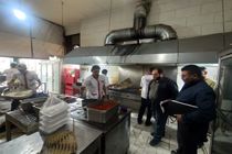 ۴۱۳ کیلوگرم موادغذایی غیرقابل مصرف کشف و معدوم شد