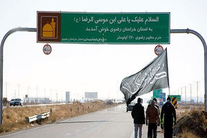 تشرف حدود ۵۰۰ هزار زائر پیاده به مشهدمقدس در ماه صفر