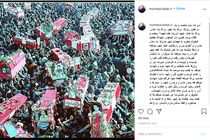 پست اینستاگرامی سردار طلایی به مناسبت سالگرد روز ایثار و شهادت