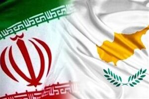 ایران و قبرس درباره مناسبات اقتصادی، فرهنگی و تحولات منطقه‌ای تبادل نظر کردند