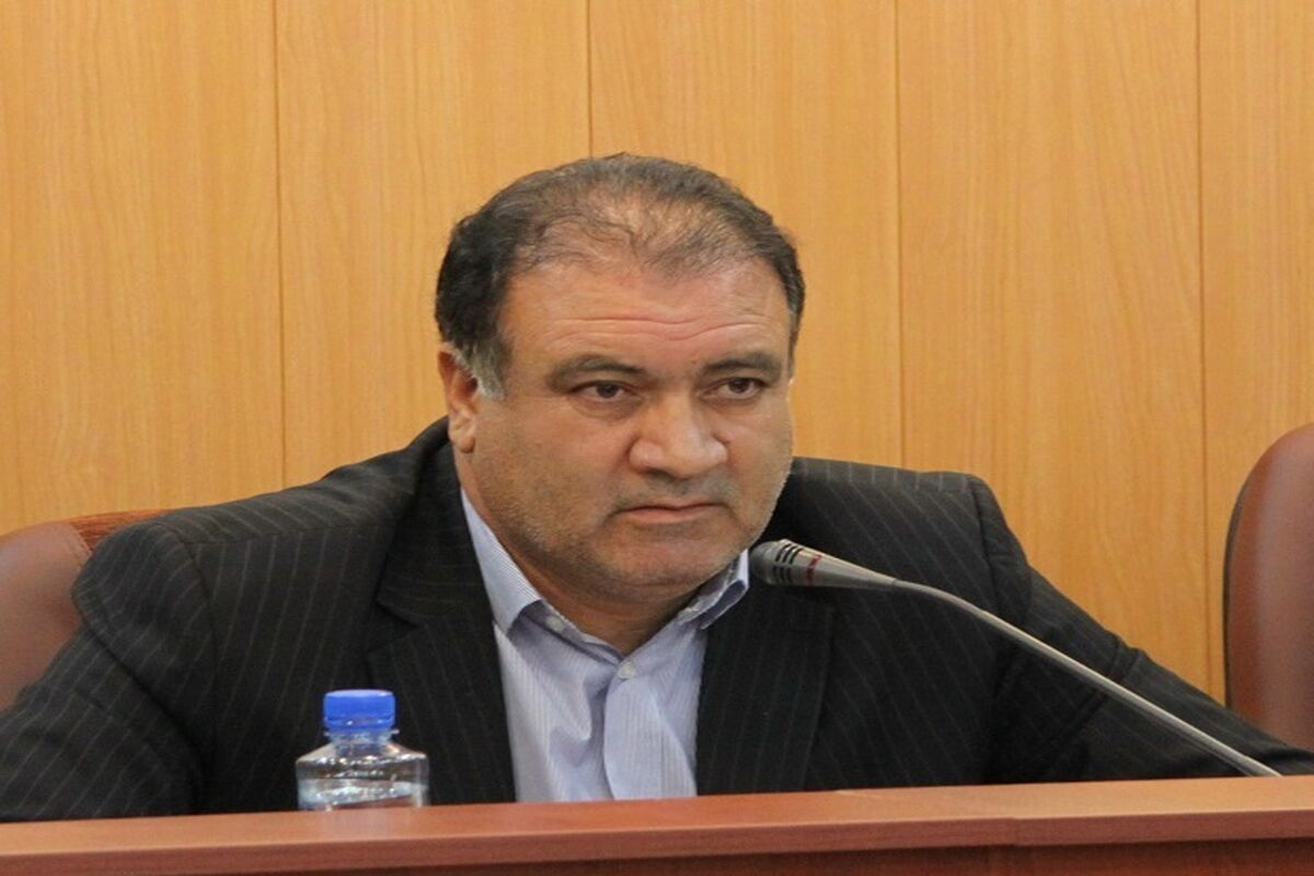 دارایی