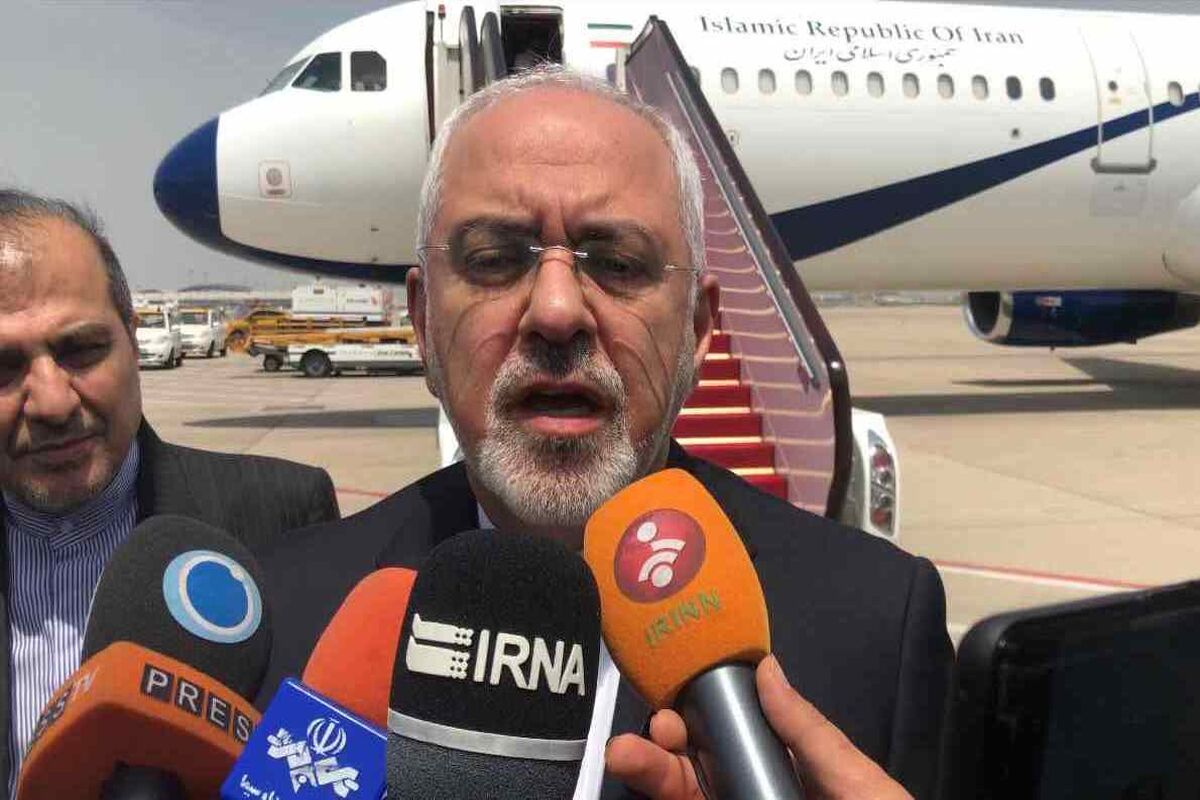 ظریف