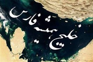 کیش در تب‌وتاب روز ملی خلیج فارس؛ برگزاری جشنواره‌ها و رویدادهای متنوع فرهنگی و ورزشی