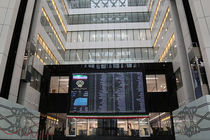 اطلاعیه سازمان بورس در خصوص عدم تامین مالی «چای دبش» از بازار سرمایه