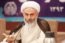 20 هزار میلیارد تومان بودجه برای احیای موقوفات