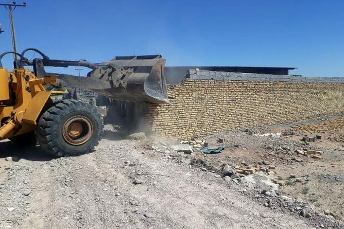 جهاد کشاورزی