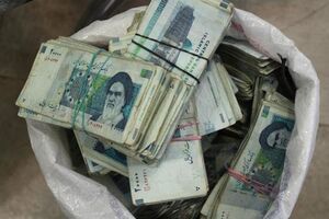 استقرار تیم مبارزه با پولشویی در کارگزاری رضوی 