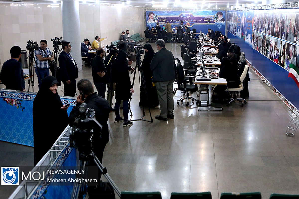 اولین روز ثبت نام نمایندگان یازدهمین دوره مجلس شورای اسلامی