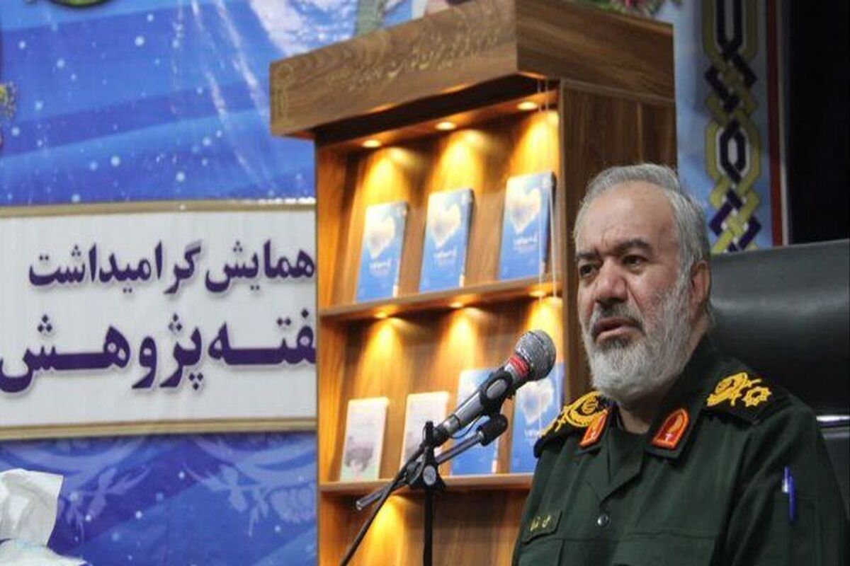 سردار فدوی