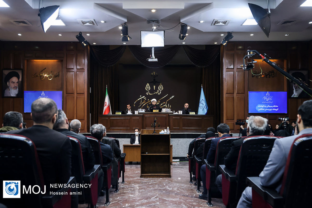 نخستین جلسه دادگاه منافقین