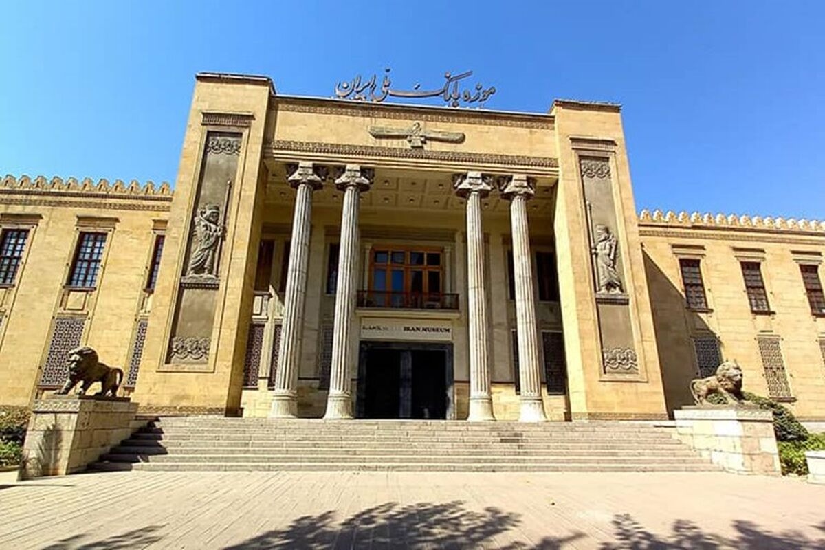 بانک ملی ایران2