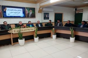 آغاز رزمایش بزرگ تنظیم بازار به دستور سپاه کربلا مازندران