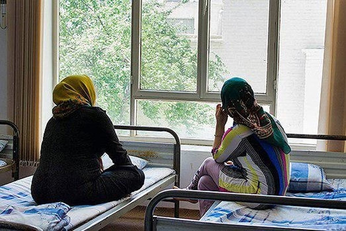 مرکز ترک اعتیاد بانوان