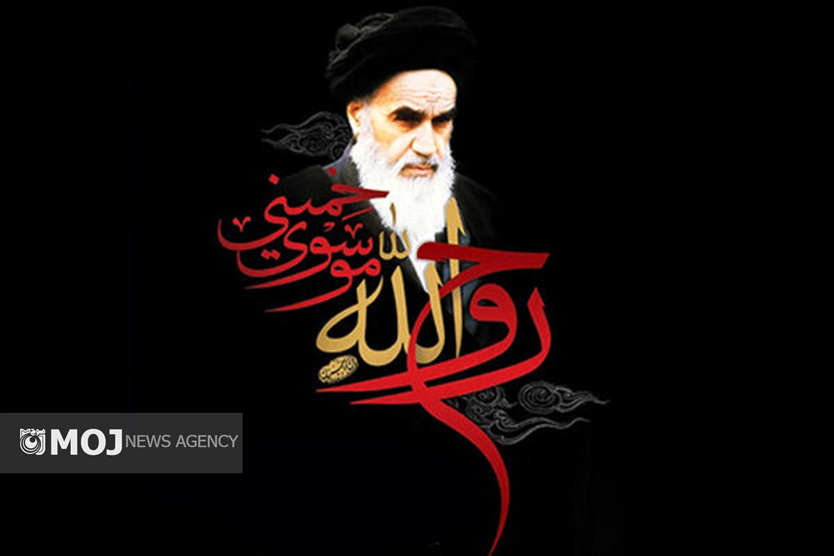 ارتحال امام خمینی ره