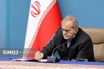 پزشکیان درگذشت مادر شهیدان پورزعفرانی را تسلیت گفت