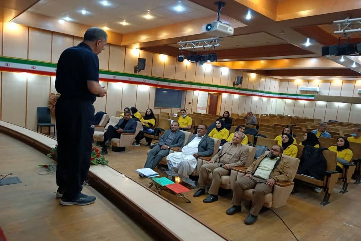 دوره آموزشی داوری