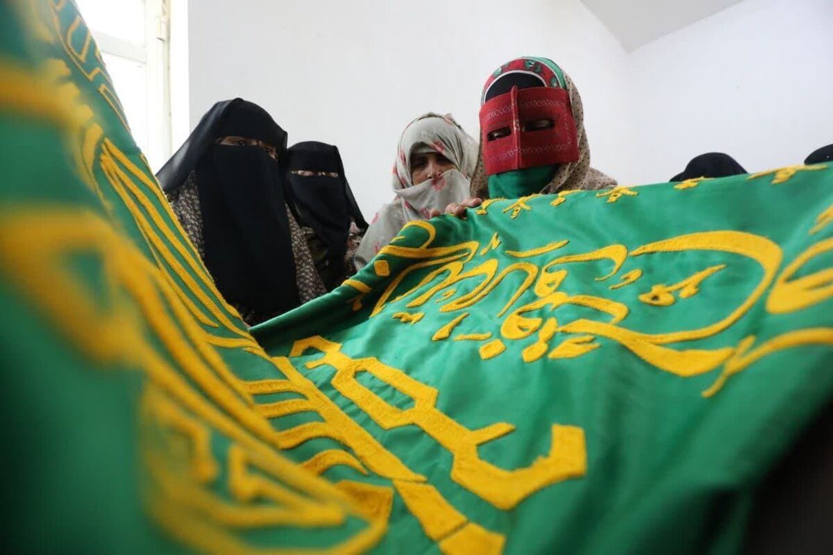 بندر جاسک
