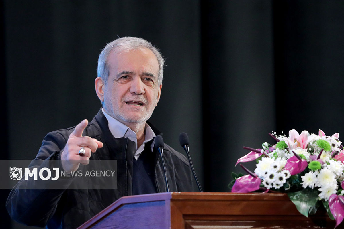 دکتر مسعود پزشکیان- رئیس جمهور اسلامی ایران